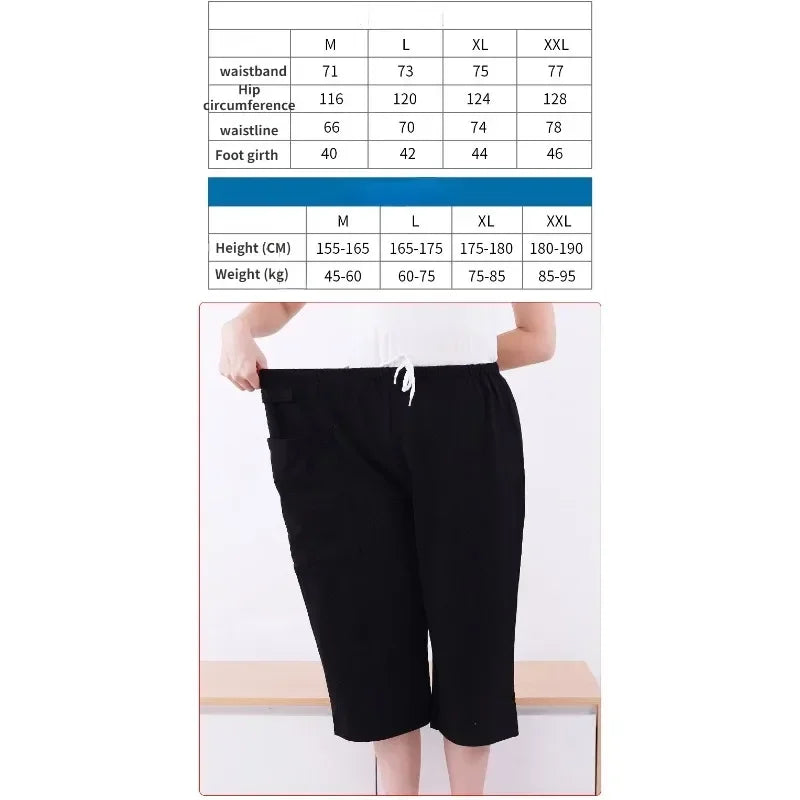 Discreet Lounge Bloom Trousers