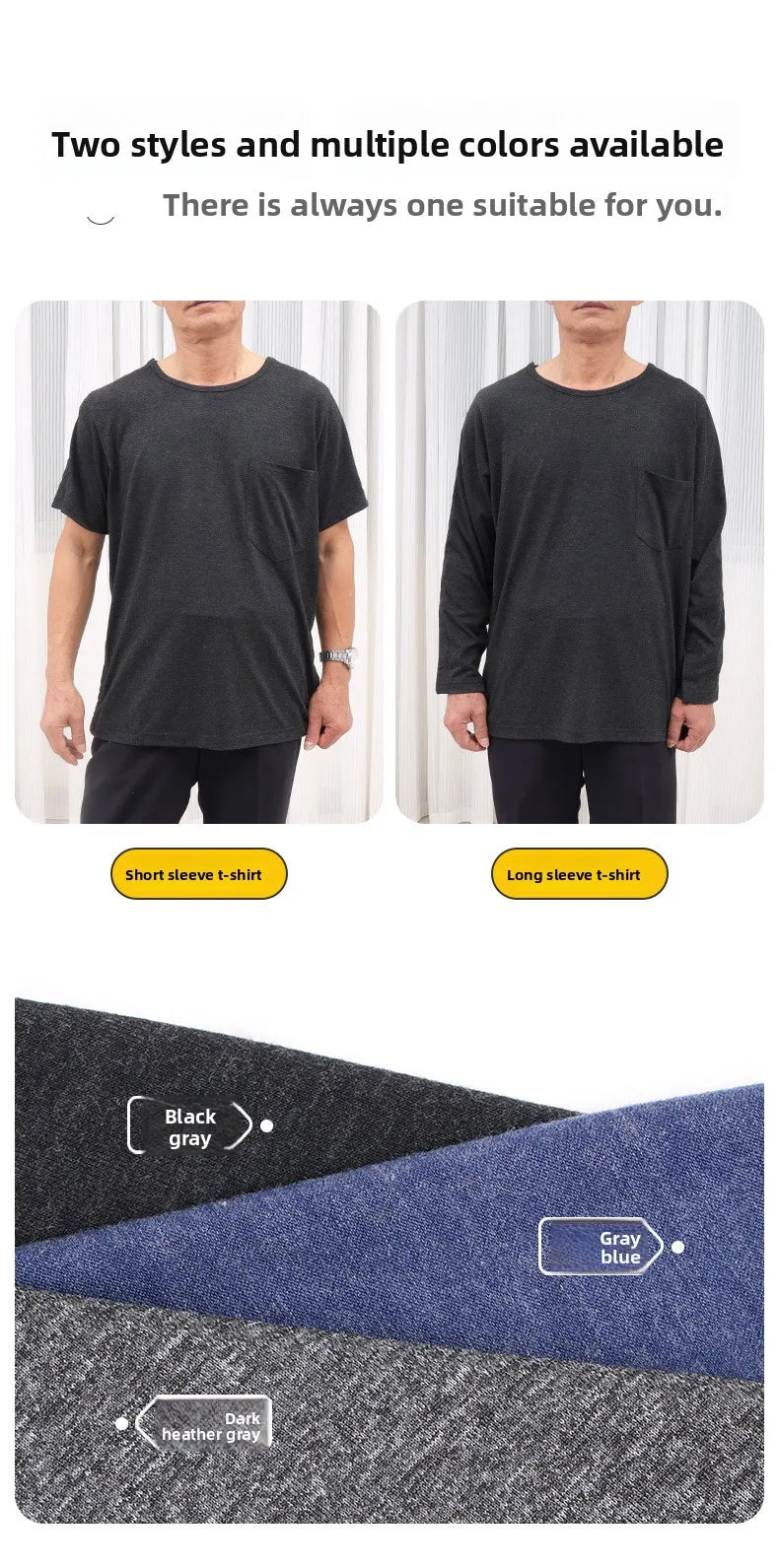 Haven Care Tee